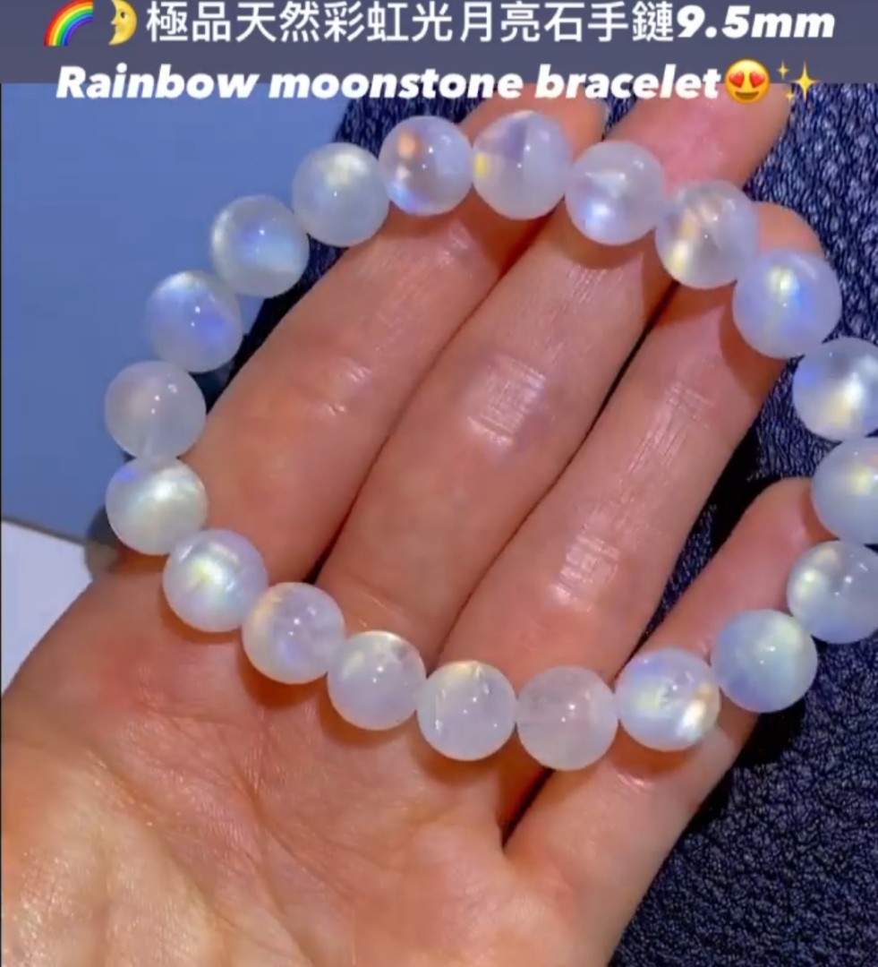 Moonstone Bracelet, Dainty June Birthstone Bracelets for Women, Rainbow  Moonstone Jewelry, Gifts for Her - Etsy