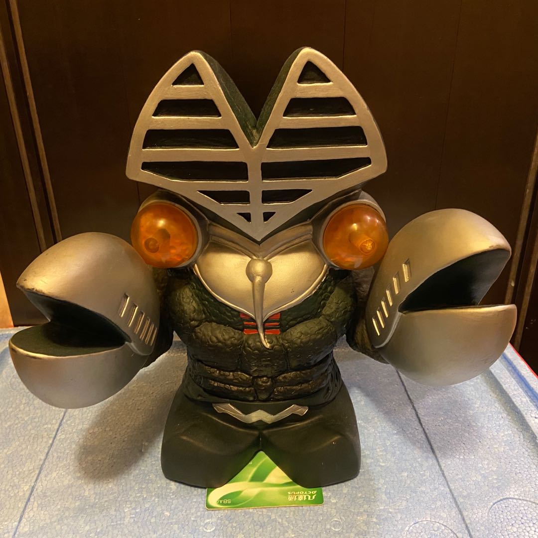 Runa tsuburary production baltanseijin daiwa bank 鹹蛋超人咸