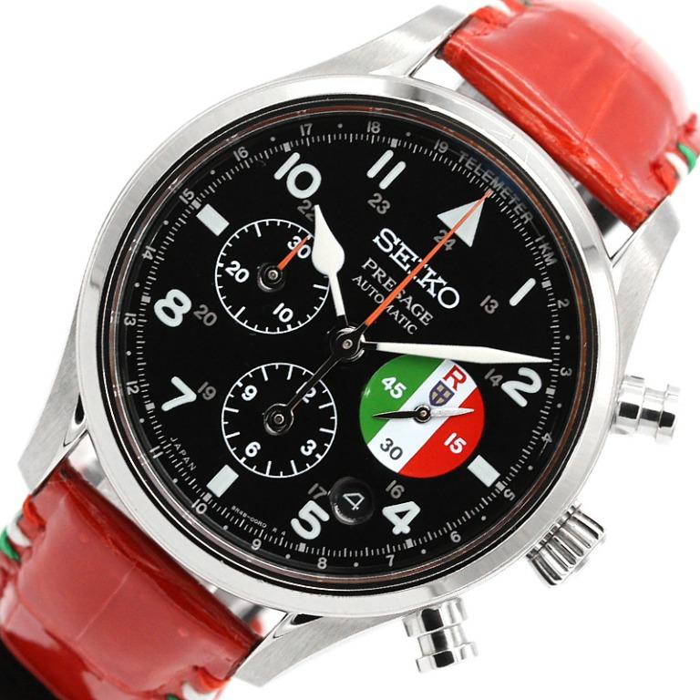 seiko Presage SARK017 Studio Ghibli Porco Rosso collaboration