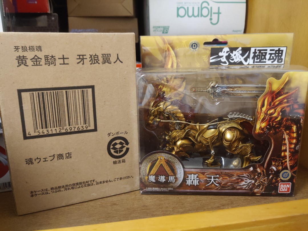 SIC 極魂牙狼翼人魔導馬轟天, 興趣及遊戲, 玩具& 遊戲類- Carousell