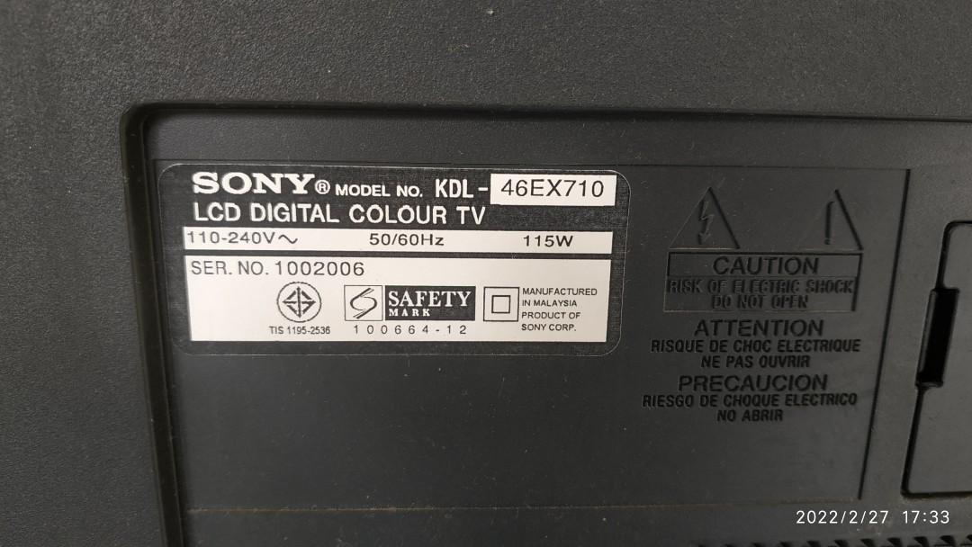 Sony Bravia KDL46EX710 (Spoilt), TV & Home Appliances, TV