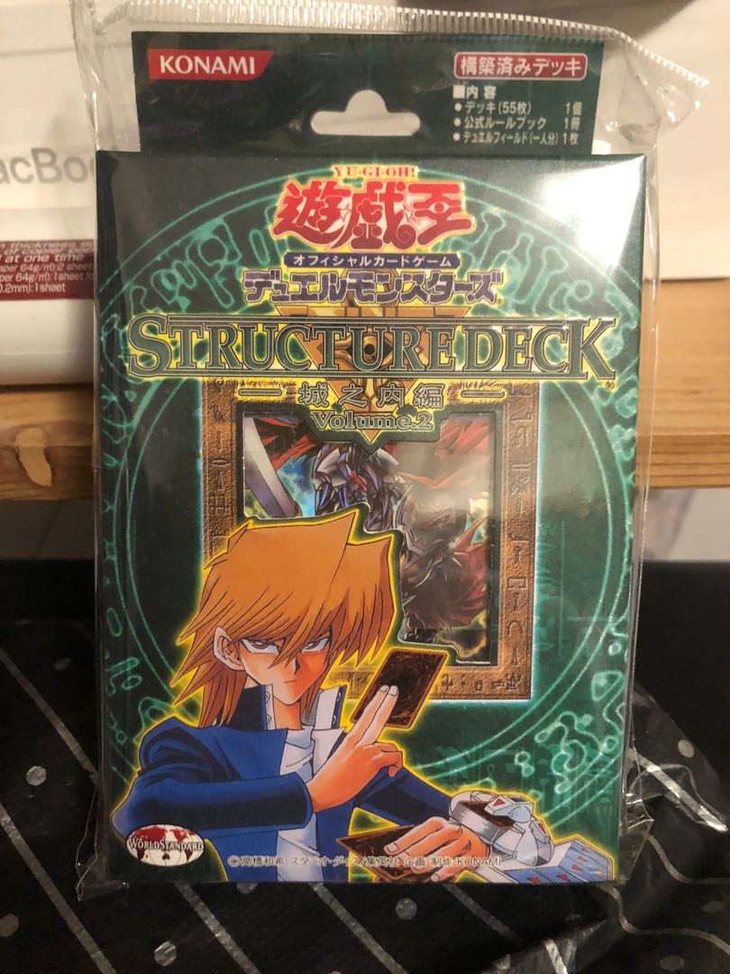 (中古絕版)遊戲王Structure Deck-城之內volume.2-, 興趣及遊戲, 玩具 