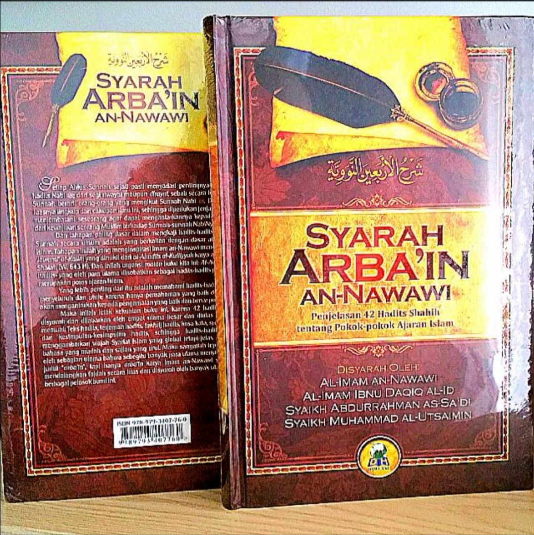 Syarah Arba'in AnNawawi (Sunnah Salaf Salafi Religious Text Muslim