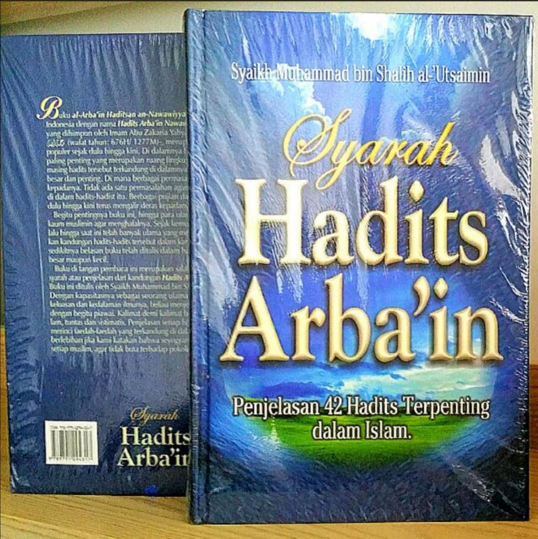 Syarah Arba'in AnNawawi (Sunnah Salaf Salafi Religious Text Muslim