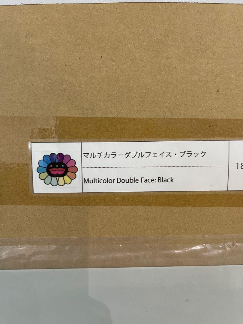 村上隆Multicolor Double Face Black