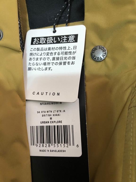 F/CE. WOOL HUNTING JK / Navy / XL-