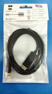 TYPE C TO HDMI CABLE 1.8M