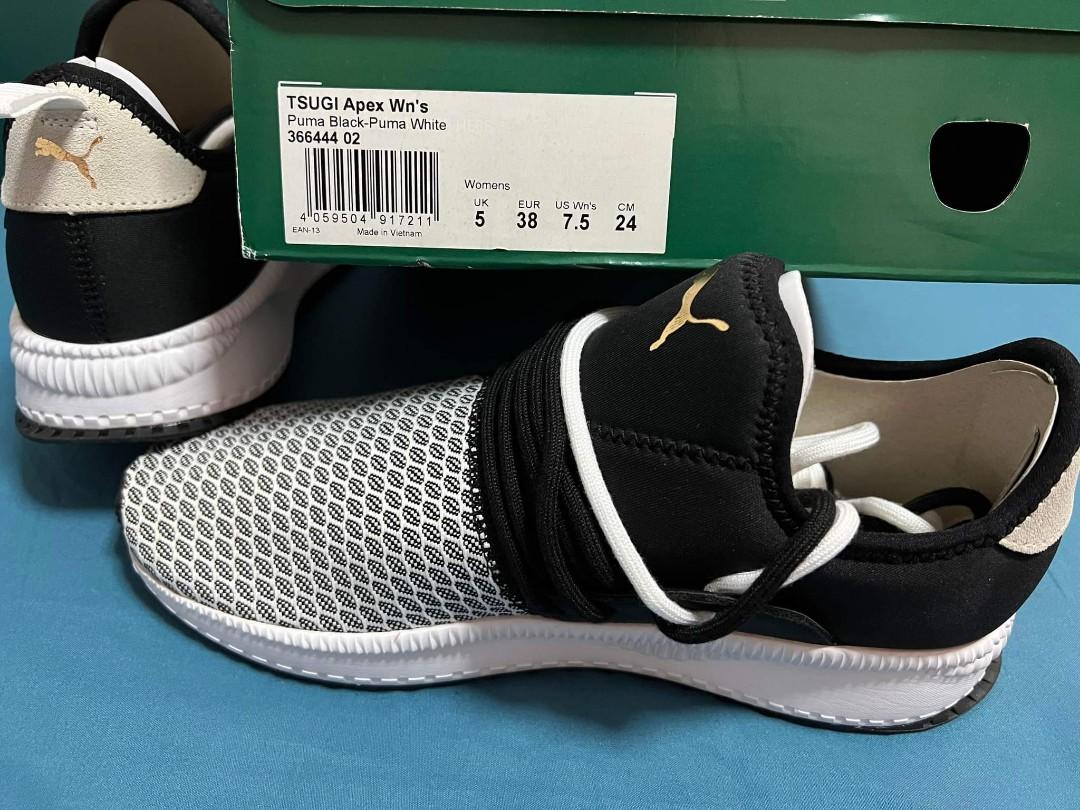 Puma tsugi shop apex patent