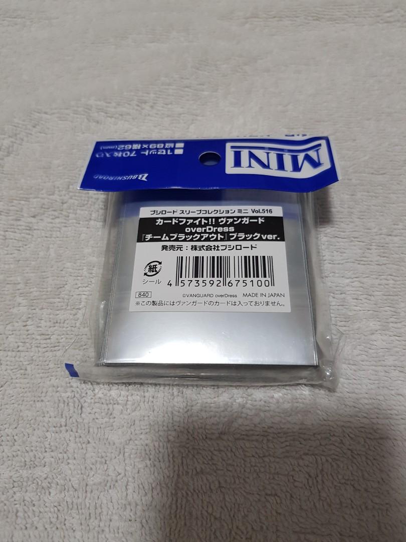blackout card sleeves Blackout Deck Sleeves - Standard Size