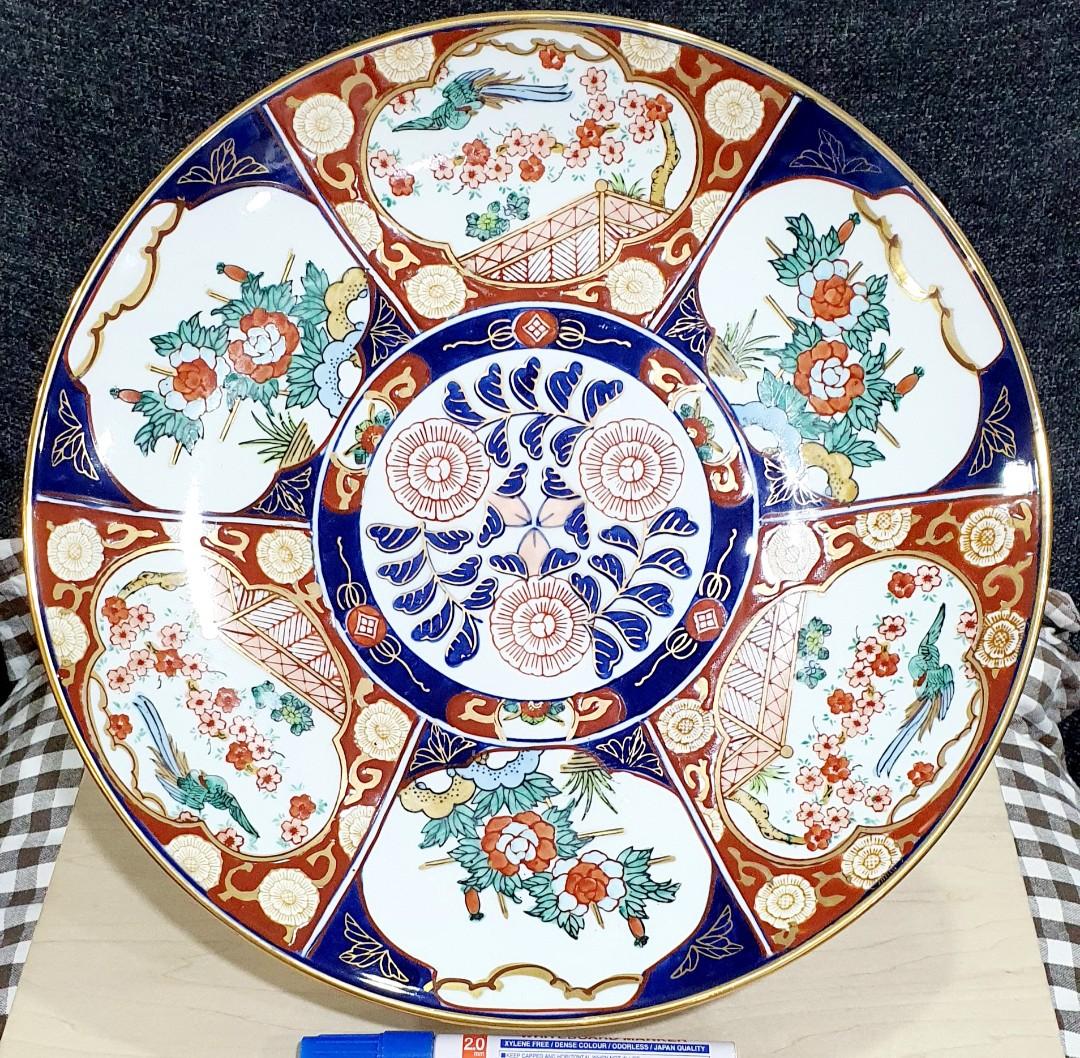 Otagiri plate top