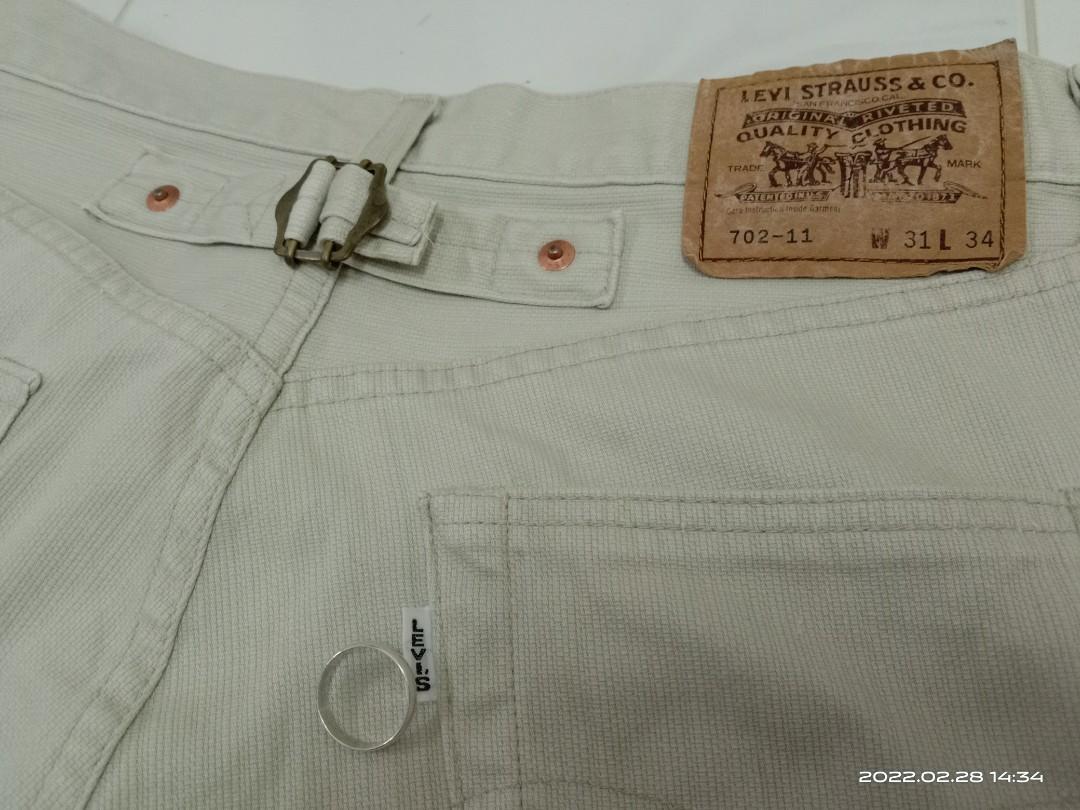 Levis 211 2024 jeans