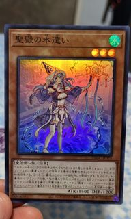 (Category: ) located in . Submitted by ivan_cjy (Listing ID 1146333703, Image 1). Description: .