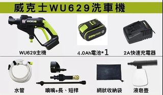 （分類：）位於 。 由 shiu9 提交（商品編號 1146298888，圖片 1）。簡介： 。