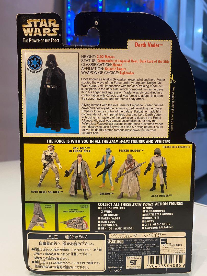 1995 Vintage Star Wars 3.75 Darth Vader (Category: Vintage Collectibles) located in Manila. Submitted by kicksxfigs (Listing ID 1141492801, Image 2). Description: Hard to find. For serious buyers only. Collector’s price po talaga. Mint on card.