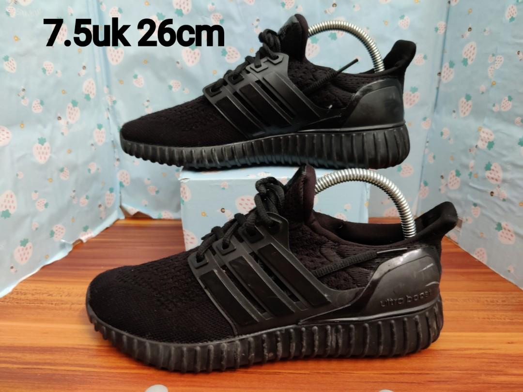 Ultra boost x yeezy cheap