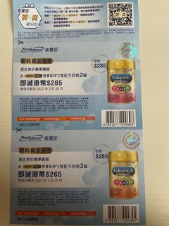 （分類：）位於 。 由 yanroyce 提交（商品編號 1141389162，圖片 1）。簡介： 。
