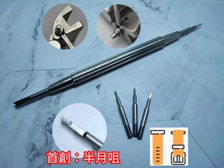 （分類：）位於 。 由 ykw444 提交（商品編號 1141385846，圖片 1）。簡介： 。