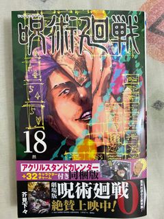 （分類：）位於 。 由 jescsy 提交（商品編號 1141487721，圖片 1）。簡介： 。