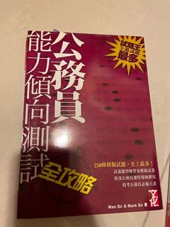 （分類：）位於 。 由 whyhk 提交（商品編號 1141422854，圖片 1）。簡介： 。
