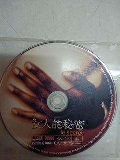 （分類：）位於 。 由 andykw.drive 提交（商品編號 1141414713，圖片 1）。簡介： 。