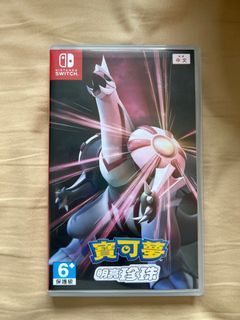 （分類：）位於 。 由 mchleung 提交（商品編號 1141376995，圖片 1）。簡介： 。