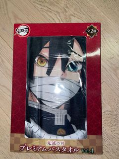 （分類：）位於 。 由 ctx12 提交（商品編號 1141504570，圖片 1）。簡介： 。
