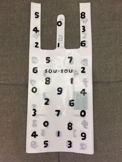 Available for purchase or exchange, $8 each❗️Japan air shipping, very nice❗️Japanese SOU•SOU plastic bag, numbered plastic bag (large or small, 2 sizes) sou sou64190438538113110