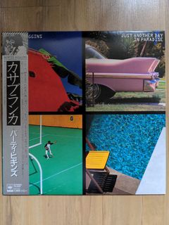 （分類：）位於 。 由 ahniyan 提交（商品編號 1141373081，圖片 1）。簡介： 。