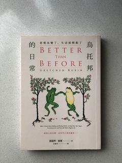 （分類：）位於 。 由 d2yan_ 提交（商品編號 1141409680，圖片 1）。簡介： 。