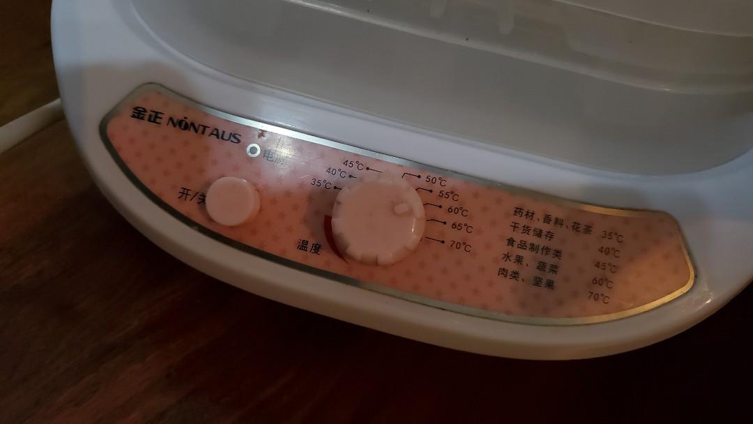 乾果機 dehydrator dried fruit maker, 家庭電器, 其他家庭電器 on Carousell