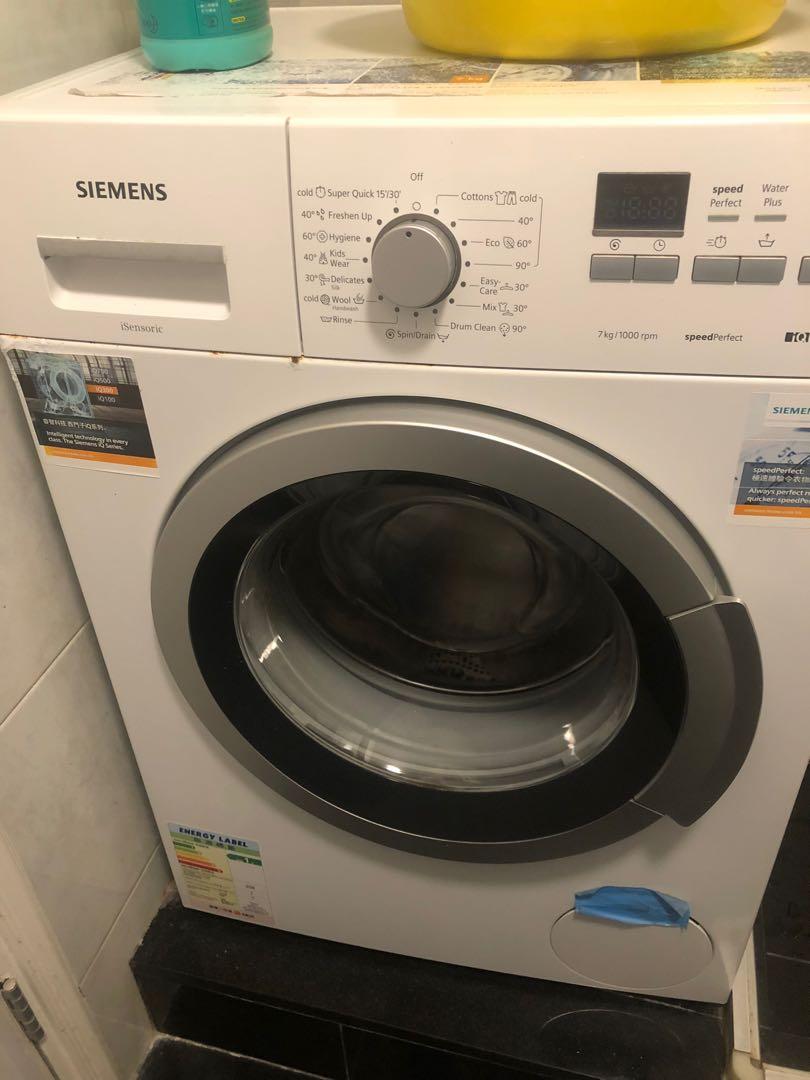 西門子洗衣機iq300 北角自取越快越好 家庭電器 洗衣機及乾衣機 Carousell