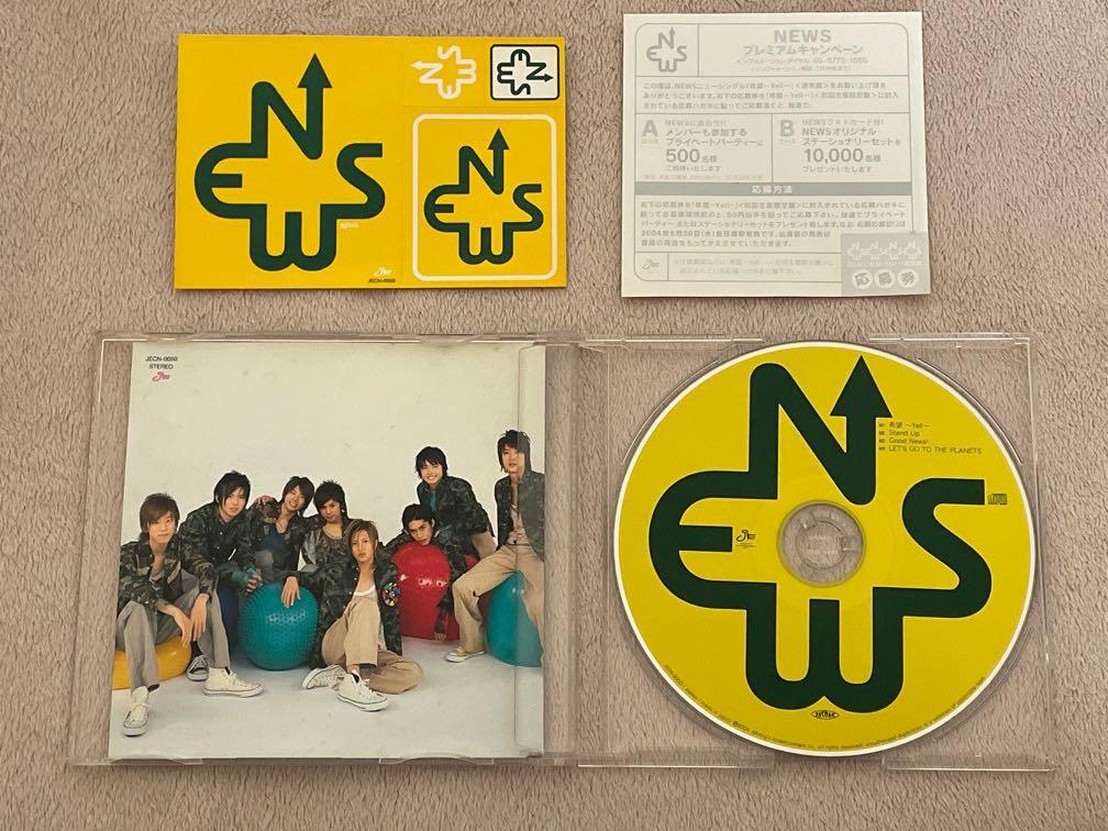 絕版品 日本偶像團體傑尼斯news 出道單曲希望yell 通常盤 影音娛樂 Cd Dvd 影音在旋轉拍賣