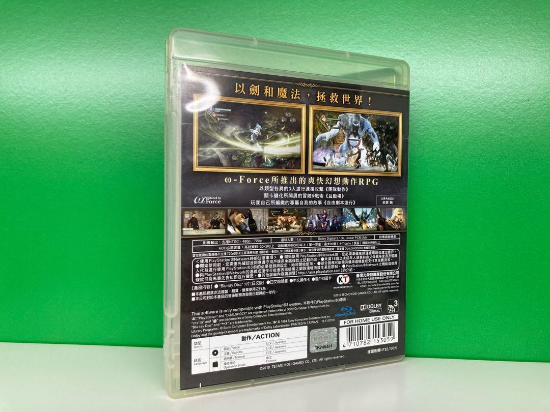 新品未開封　TRINITY Zill O’ll Zero プレミアムボックス 新品未開封 TRINITY Zill O'll Zero プレミアムボックス