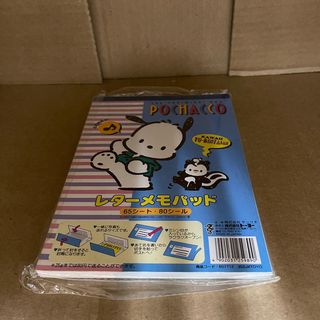 （分類：）位於 。 由 wi_ka 提交（商品編號 1141409305，圖片 1）。簡介： 。
