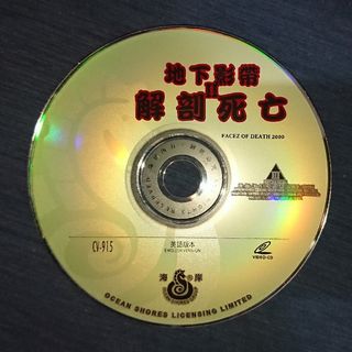 （分類：）位於 。 由 rainkwan84 提交（商品編號 1141510037，圖片 1）。簡介： 。