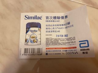 （分類：）位於 。 由 py1111 提交（商品編號 1141434072，圖片 1）。簡介： 。