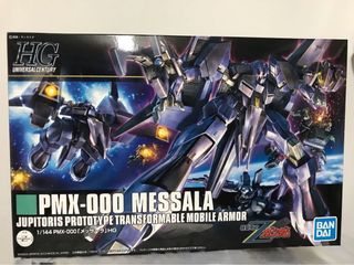 （分類：）位於 。 由 ledmirrage 提交（商品編號 1141496954，圖片 1）。簡介： 。