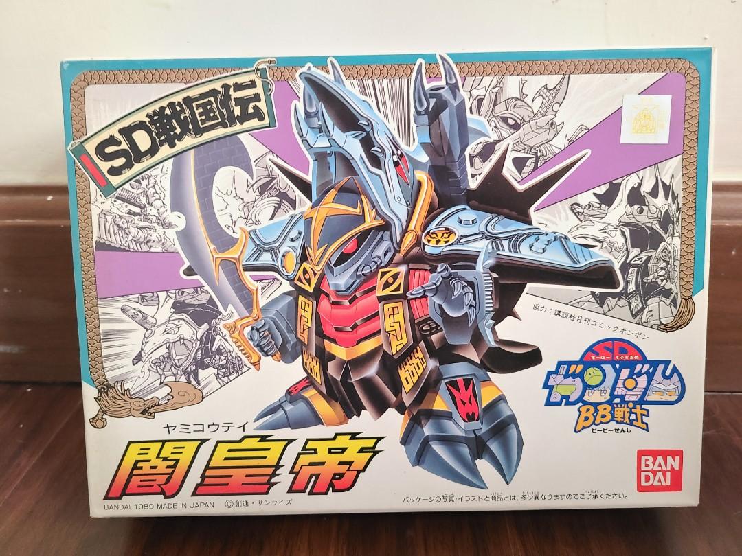 Bandai 戰士sd戰國傳no 45 闇皇帝 興趣及遊戲 玩具 遊戲類 Carousell