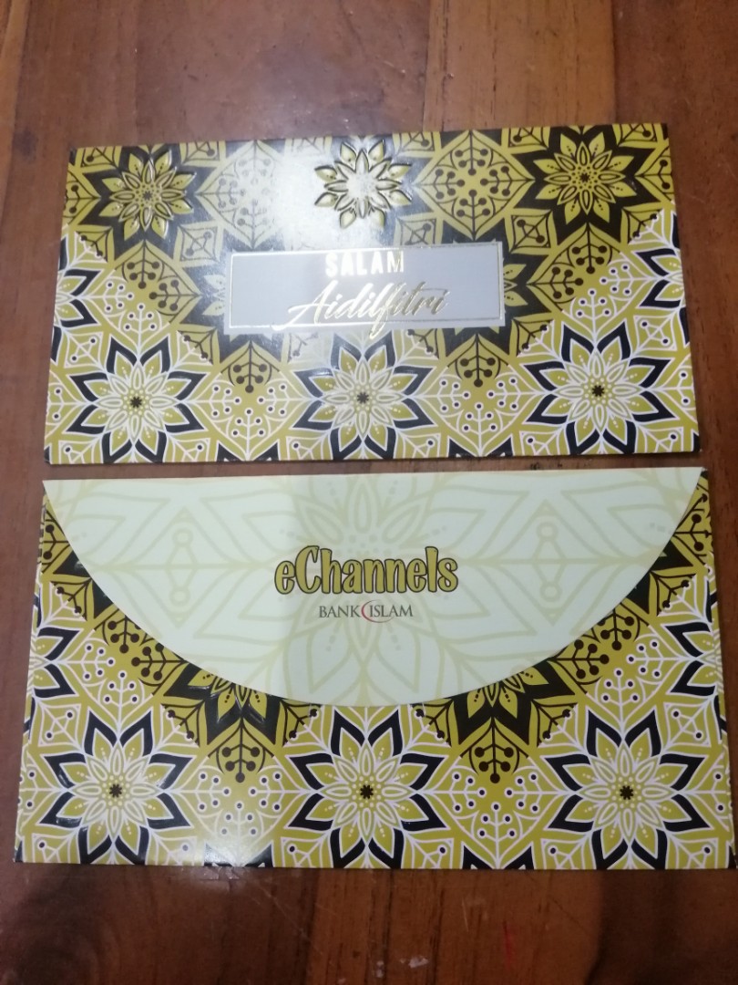 Bank islam echannel Sampul raya sdr Green packet, Hobbies & Toys ...