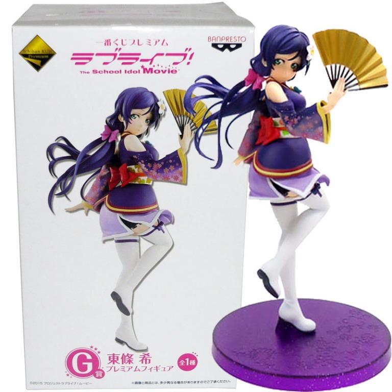 〘888円〙ラブライブ 東條希 フィギュア 東條 希 | ALTER