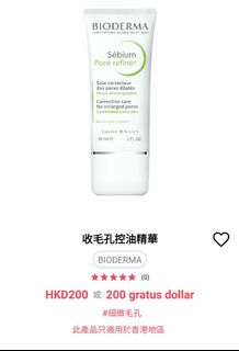 （分類：）位於 。 由 precious_you 提交（商品編號 1141421539，圖片 1）。簡介： 。