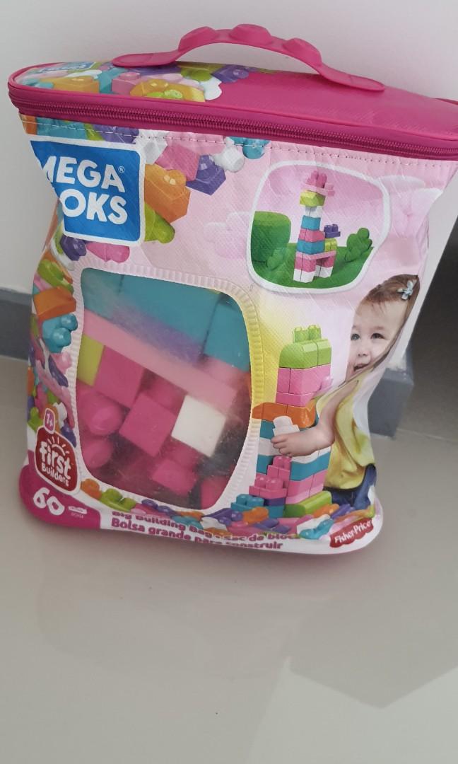 building block box bolsa