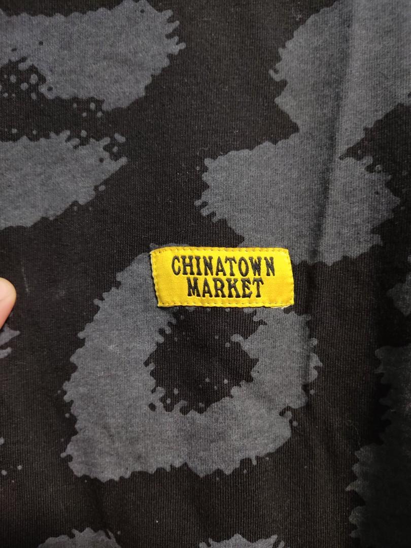 Chinatown Market (Category: Tshirts & Polo Shirts ) located in Quezon City. Submitted by panicbuyer461 (Listing ID 1141442064, Image 3). Description: Chinatown Market LS Leopard AOP 19.5 x 29 1100 no issue/dead stock.