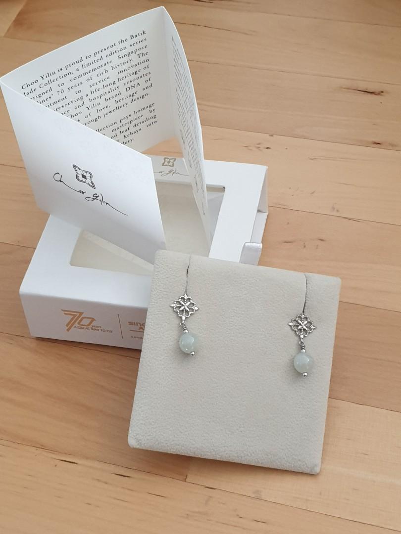 Choo yilin online earrings