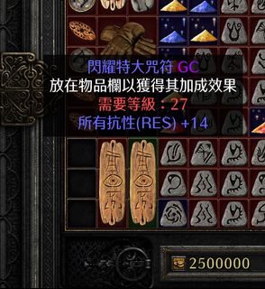 （分類：）位於 。 由 co_global 提交（商品編號 1141419745，圖片 1）。簡介： 。