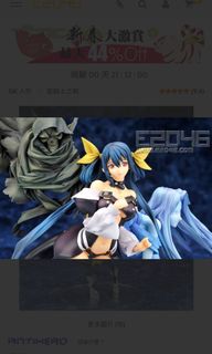 （分類：）位於 。 由 Stephen3609 提交（商品編號 1141435743，圖片 1）。簡介： 。