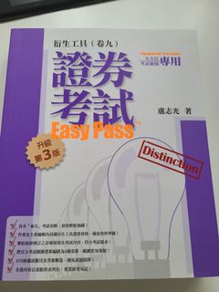 （分類：）位於 。 由 geralynwang 提交（商品編號 1141372675，圖片 1）。簡介： 。