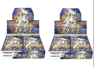 (Category: ) located in . Submitted by ZardTCG (Listing ID 1141374595, Image 1). Description: .