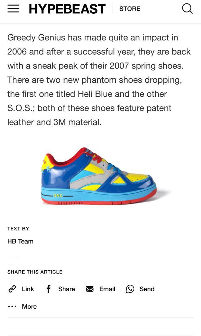 Greedy deals genius sneakers