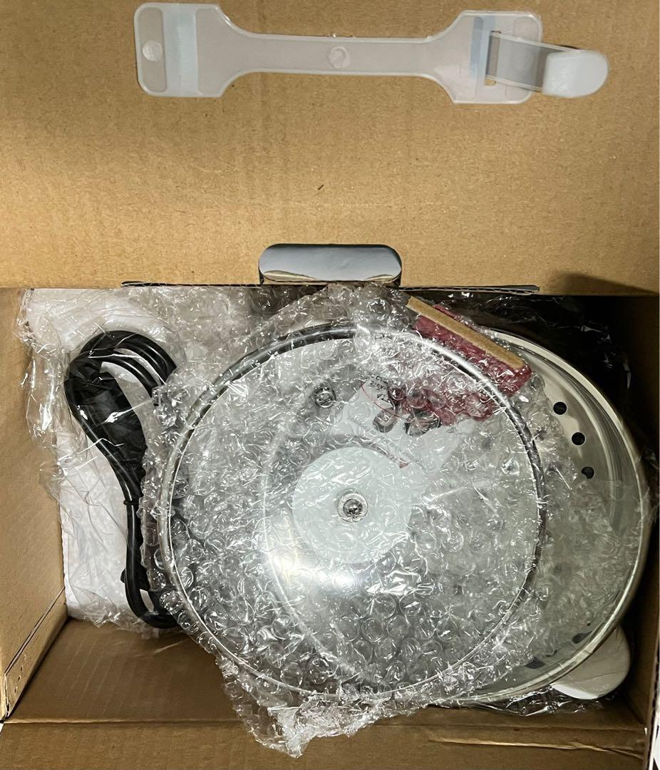 Hanabishi MultiFunction Cooker HMC1200, TV & Home Appliances, Kitchen